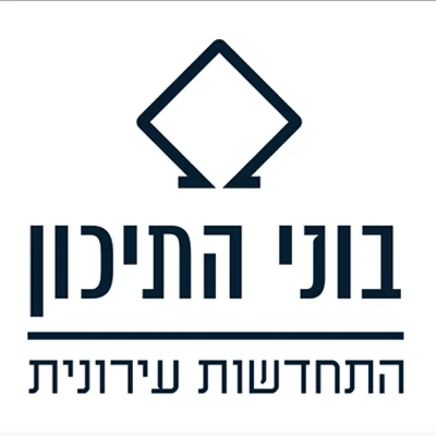 בוני-התיכון